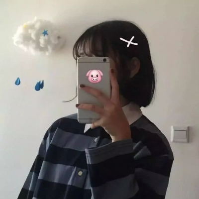 ����ͷ��?