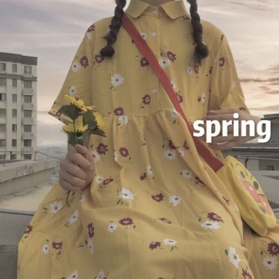 ����ͷ��?