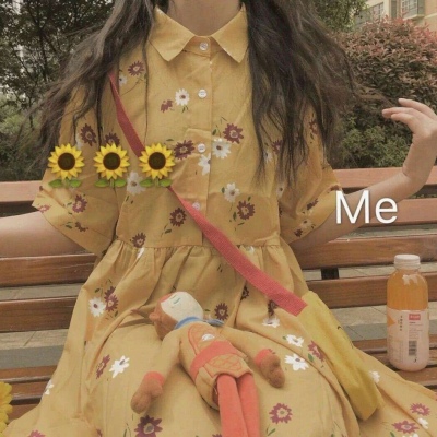 ����ͷ��?