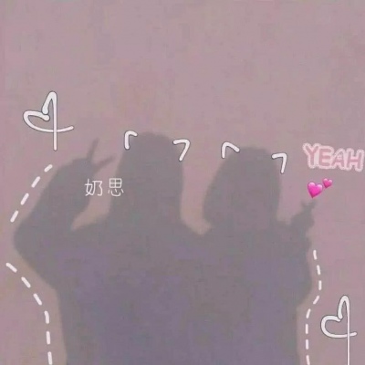 ����ͷ��?