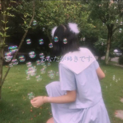 ����:��λŮͷ/����������ɱ������