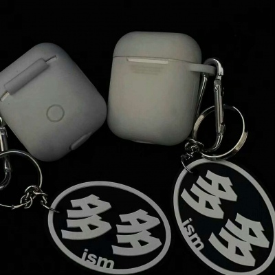 ����/һĭ?����ҹɫ����//�ڰ���ͼ