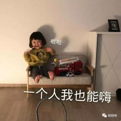 Ҷӣ/���� һ���ɳ��