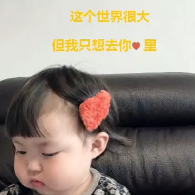 Ҷӣ/���� һ���ɳ��