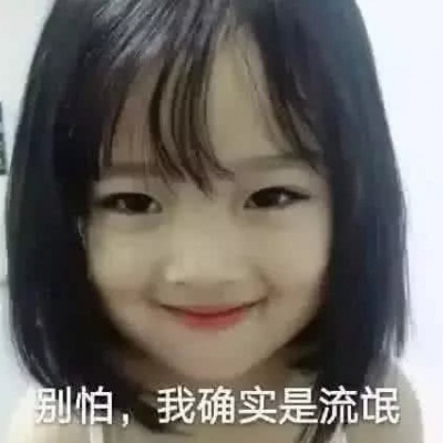 Ҷӣ/���� һ���ɳ��