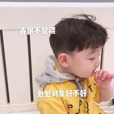 Ҷӣ/���� һ���ɳ��