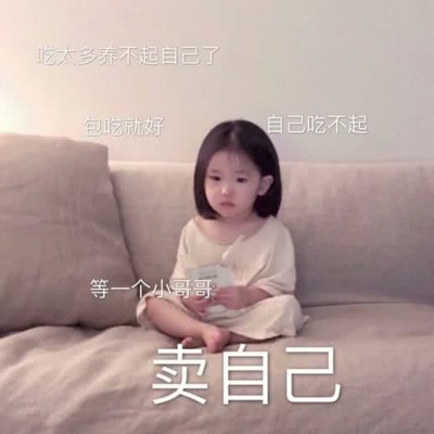 Ҷӣ/���� һ���ɳ��