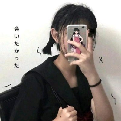 ����/����΢��Ů/���Թ�˯����С���ᱻ׽�������Ϸ�վ