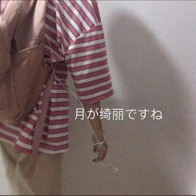 ����/����΢��Ů/���Թ�˯����С���ᱻ׽�������Ϸ�վ