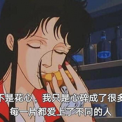 ��Ů����ͷ��?����