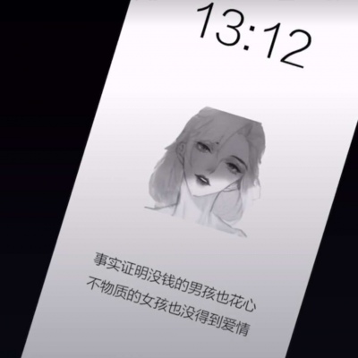 �������� ��ȥ���� ��Զ����?