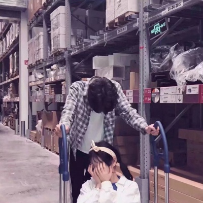 ��ͷ-ϲ��ֱ�ӵ�������������