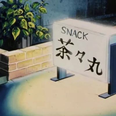 ������Ůͷ2