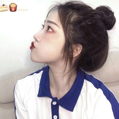 ����Ůͷ/���Ѿ��������ˣ���Ϊ���Ҷ����Լ�