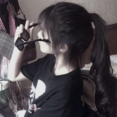 ����Ůͷ/���Ѿ��������ˣ���Ϊ���Ҷ����Լ�