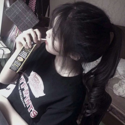 ����Ůͷ/���Ѿ��������ˣ���Ϊ���Ҷ����Լ�