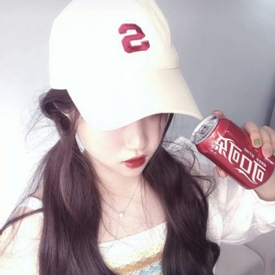 ����Ůͷ/���Ѿ��������ˣ���Ϊ���Ҷ����Լ�