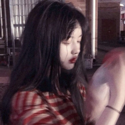 ����Ůͷ/���Ѿ��������ˣ���Ϊ���Ҷ����Լ�