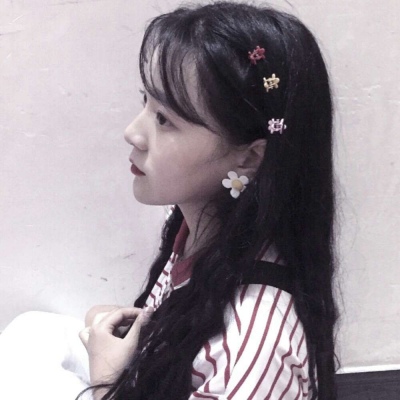 ����Ůͷ/���Ѿ��������ˣ���Ϊ���Ҷ����Լ�