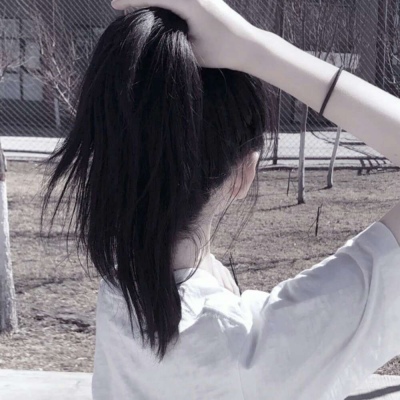 ����Ůͷ/���Ѿ��������ˣ���Ϊ���Ҷ����Լ�