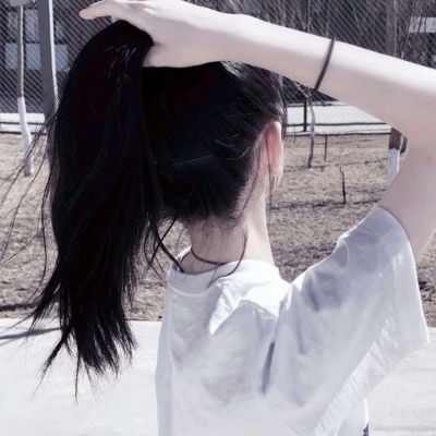 ����Ůͷ/���Ѿ��������ˣ���Ϊ���Ҷ����Լ�