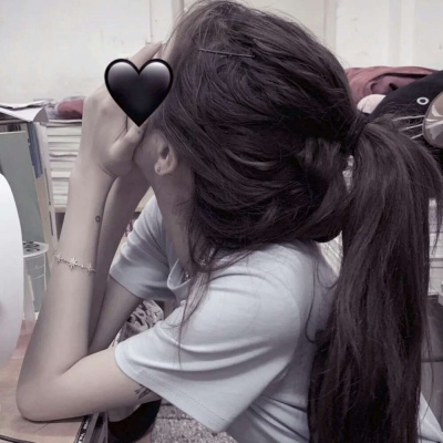 ����Ůͷ/���Ѿ��������ˣ���Ϊ���Ҷ����Լ�