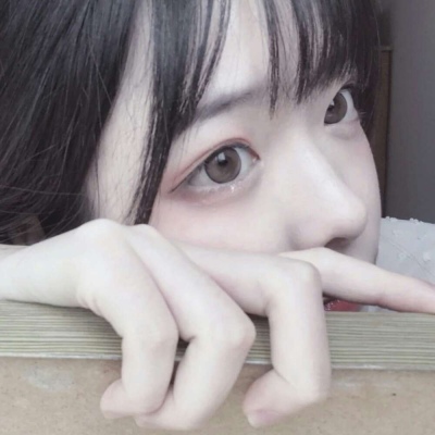 ����Ůͷ/���Ѿ��������ˣ���Ϊ���Ҷ����Լ�