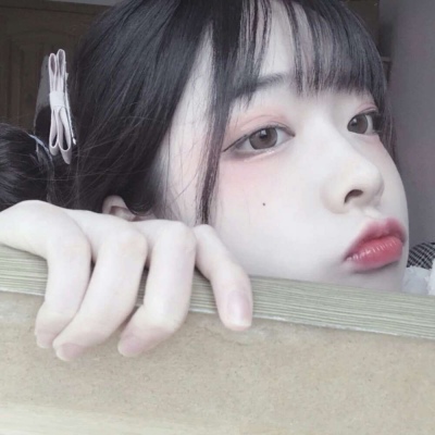 ����Ůͷ/���Ѿ��������ˣ���Ϊ���Ҷ����Լ�