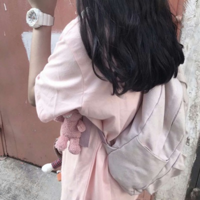 ����Ůͷ/���Ѿ��������ˣ���Ϊ���Ҷ����Լ�