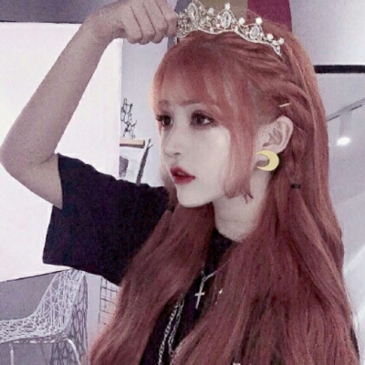 ����Ůͷ/���Ѿ��������ˣ���Ϊ���Ҷ����Լ�