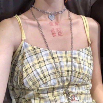 ��λŮ���Ը�ͷ?����