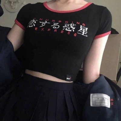 ��λŮ���Ը�ͷ?����