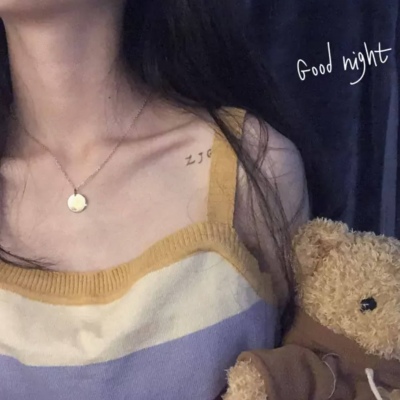 ��λŮ���Ը�ͷ?����