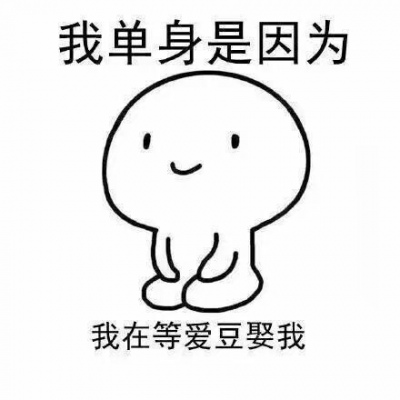 �䳺/��ѡ���ޱ����/��Щ�굥��������