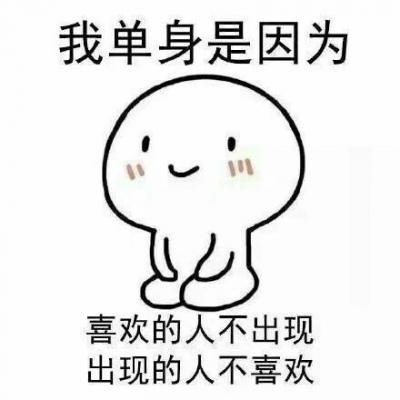 �䳺/��ѡ���ޱ����/��Щ�굥��������