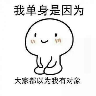 �䳺/��ѡ���ޱ����/��Щ�굥��������