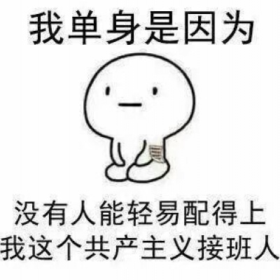 �䳺/��ѡ���ޱ����/��Щ�굥��������