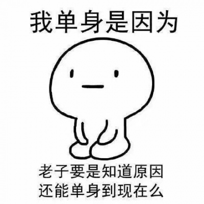 �䳺/��ѡ���ޱ����/��Щ�굥��������