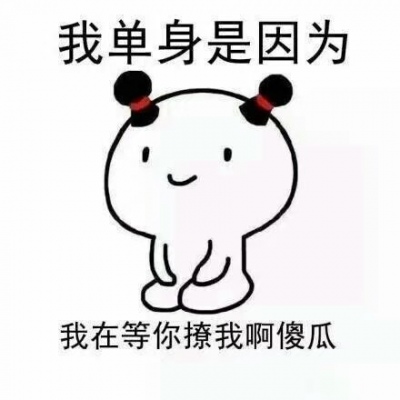 �䳺/��ѡ���ޱ����/��Щ�굥��������