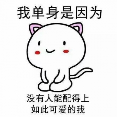 �䳺/��ѡ���ޱ����/��Щ�굥��������