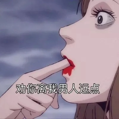 ��ȫ��Ůͷ����/ | ����·��Ұ�����ҵýн�