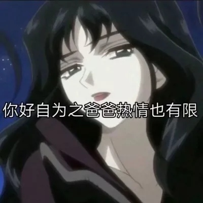 ��ȫ��Ůͷ����/ | ����·��Ұ�����ҵýн�