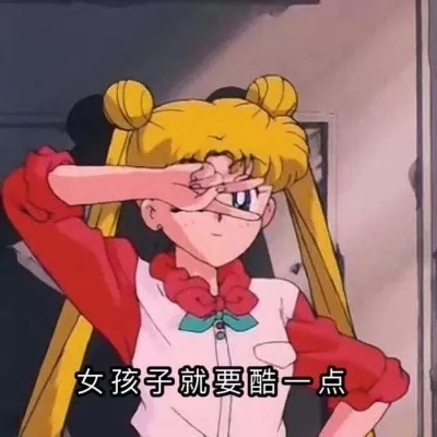 ��ȫ��Ůͷ����/ | ����·��Ұ�����ҵýн�