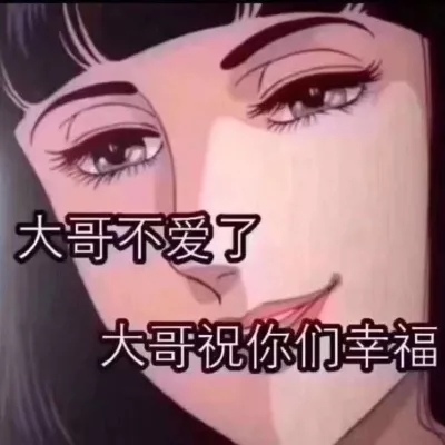 ��ȫ��Ůͷ����/ | ����·��Ұ�����ҵýн�