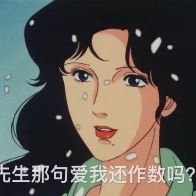 ��ȫ��Ůͷ����/ | ����·��Ұ�����ҵýн�