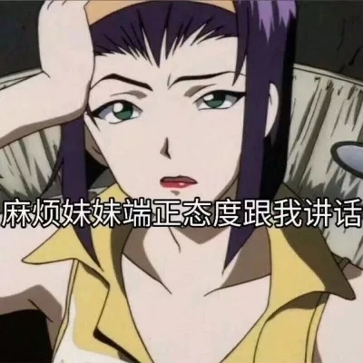 ��ȫ��Ůͷ����/ | ����·��Ұ�����ҵýн�