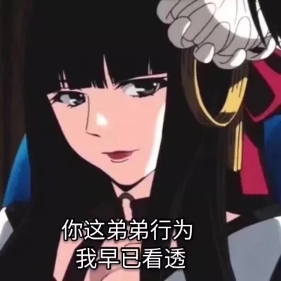 ��ȫ��Ůͷ����/ | ����·��Ұ�����ҵýн�