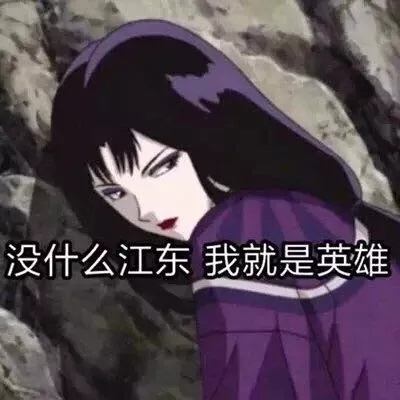 ��ȫ��Ůͷ����/ | ����·��Ұ�����ҵýн�