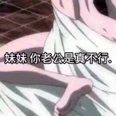 ��ȫ��Ůͷ����/ | ����·��Ұ�����ҵýн�