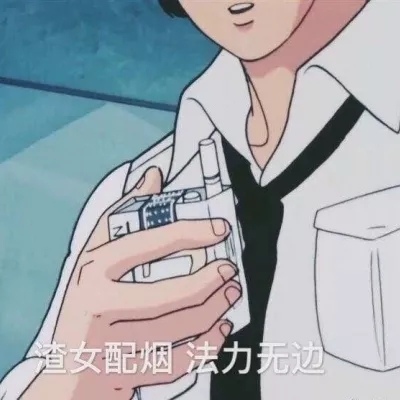 ��ȫ��Ůͷ����/ | ����·��Ұ�����ҵýн�